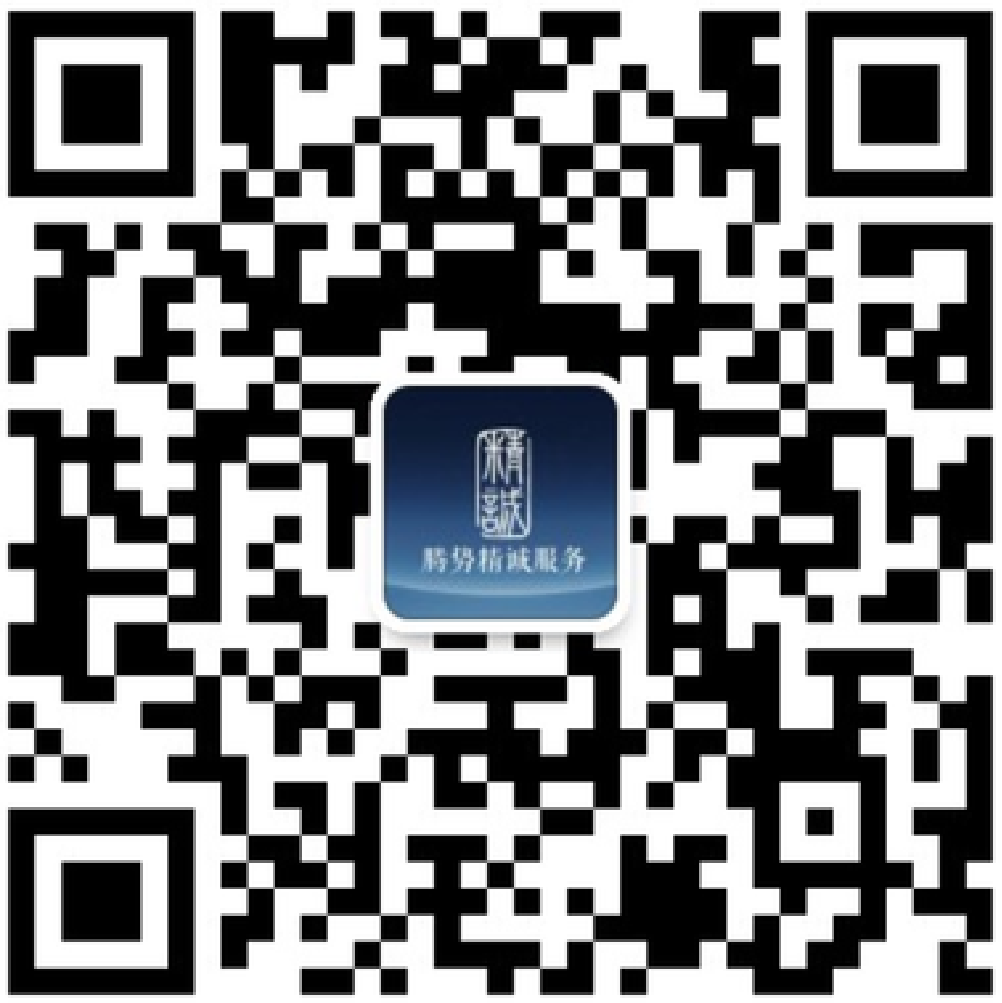 PG电子官方网站精诚服务订阅号